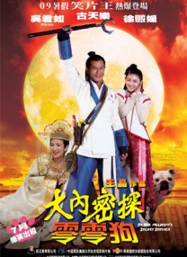 开心激情的网站